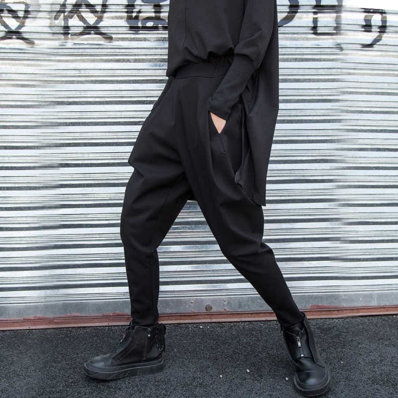 Skinny Bottom Harem Pants